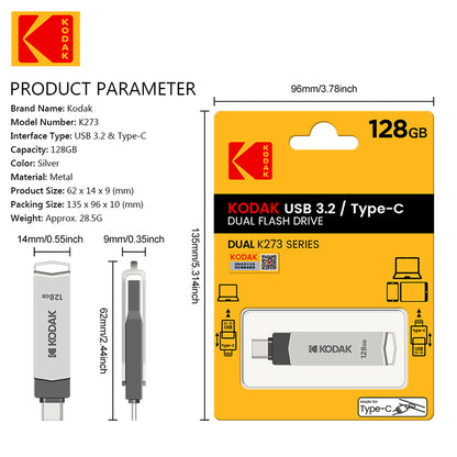 Kodak Metal USB 3.2 Flash Drive Type C (64GB/128GB/256GB)